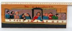 The Last Supper