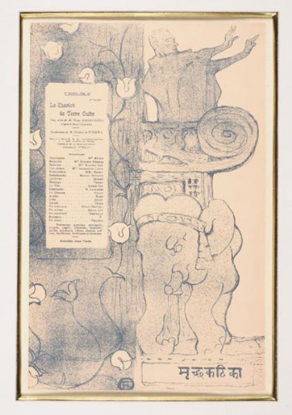 Programme du Chariot de Terre Cuite