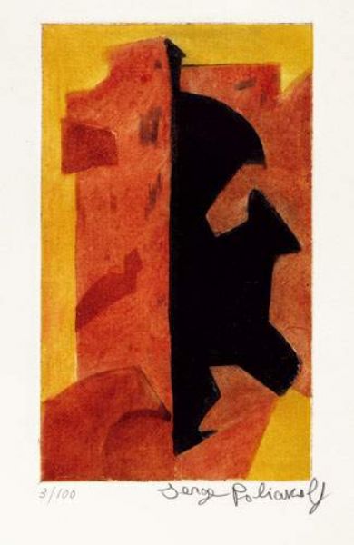 Composition jaune, orange et verte, 1957