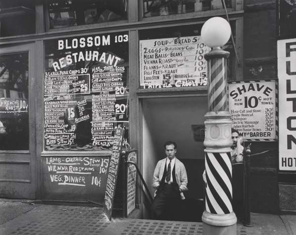 Blossom Restuarant