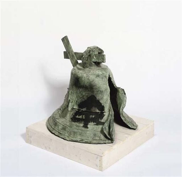 Campana petita