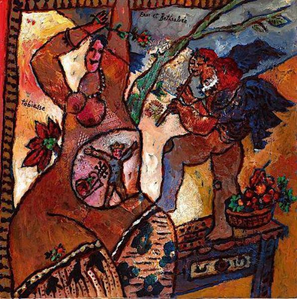 EROS ET BETHSABEE