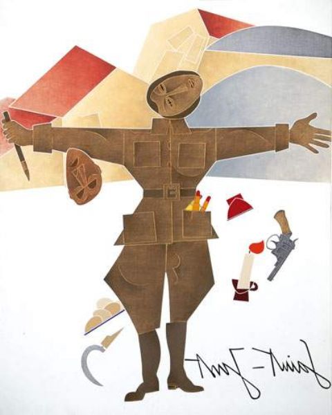 Museo dell' Uomo (1974)