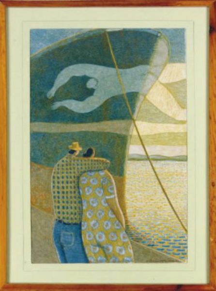 La Pareja