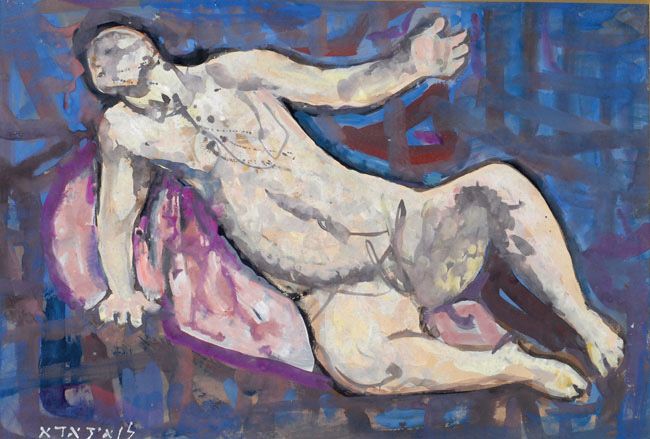 Nude