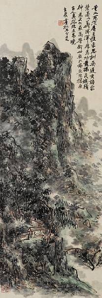 Chat in the Mountain