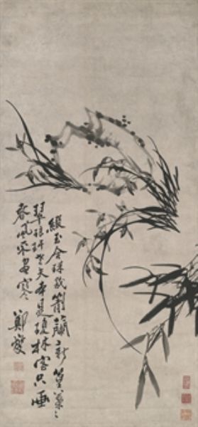 Orchid and Bamboo