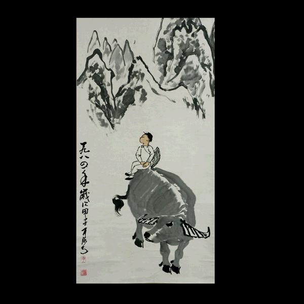 Figure and Animal