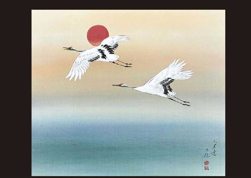 Crane