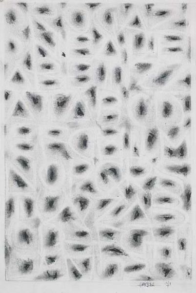 Composizione, 1979