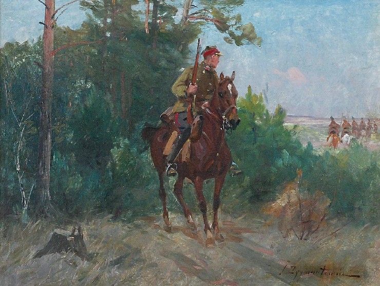 Patrol