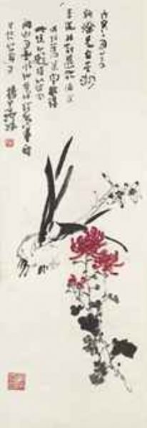 Flowers and Bird