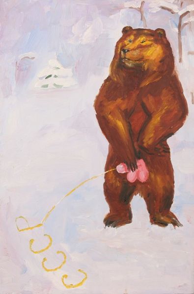 CCCP