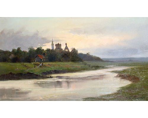 Russian landscape