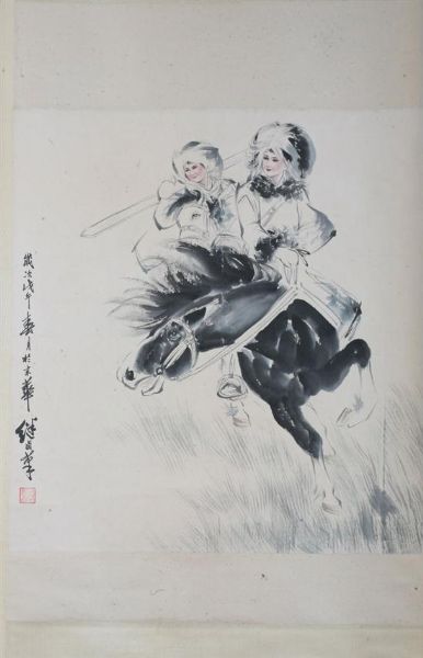 Ladies on Horse Back