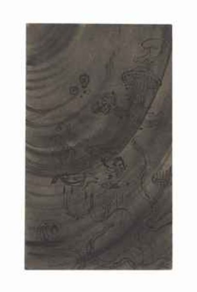 Untitled (Sea Creatures)