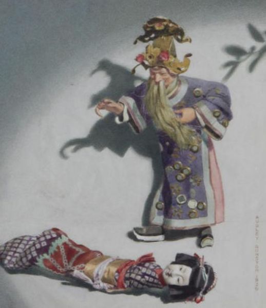 Japanese puppets