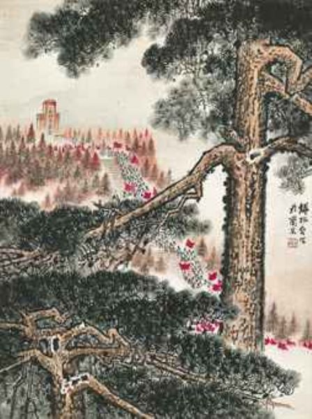 Rain Flower Terrace
