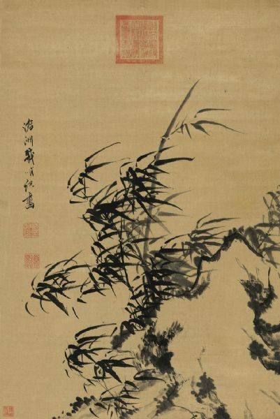 BAMBOO AND ROCK
