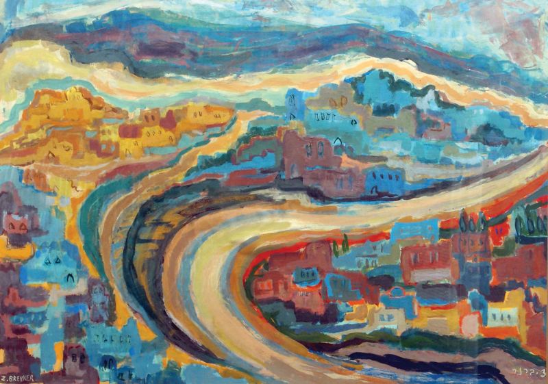 Landscape