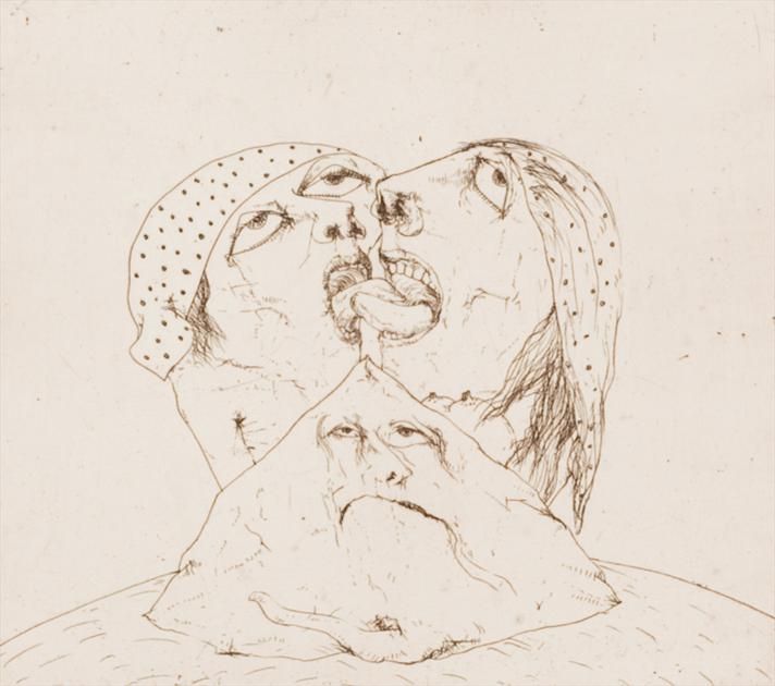 THE KISS