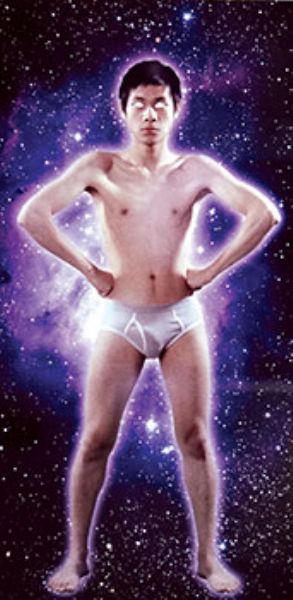 Chau Gazer