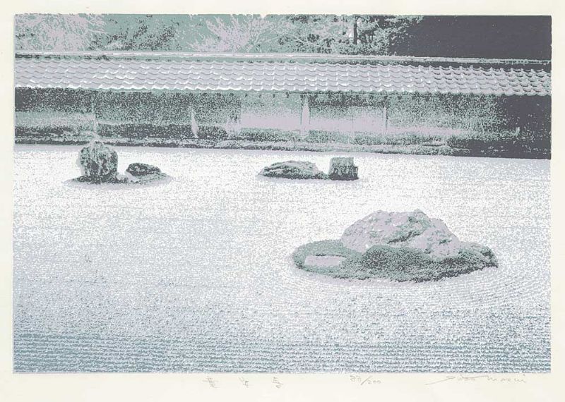 Untitled - Japanese Garden #83/200