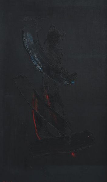Abstracción
