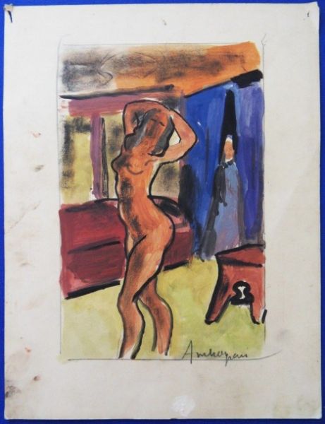 Le modèle, vers 1960