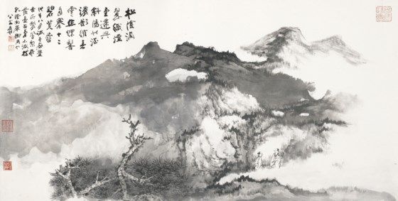 Two Scholars Amongst Pine and Clouds