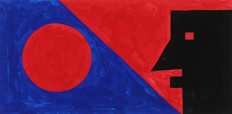 Composition